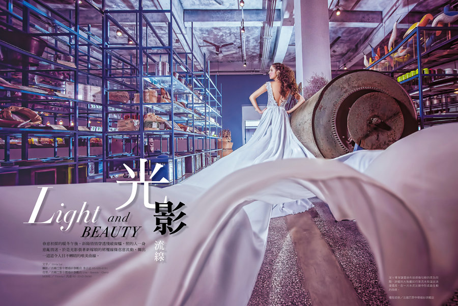 新娘物語,封面人物,蔡淑臻,名人婚禮