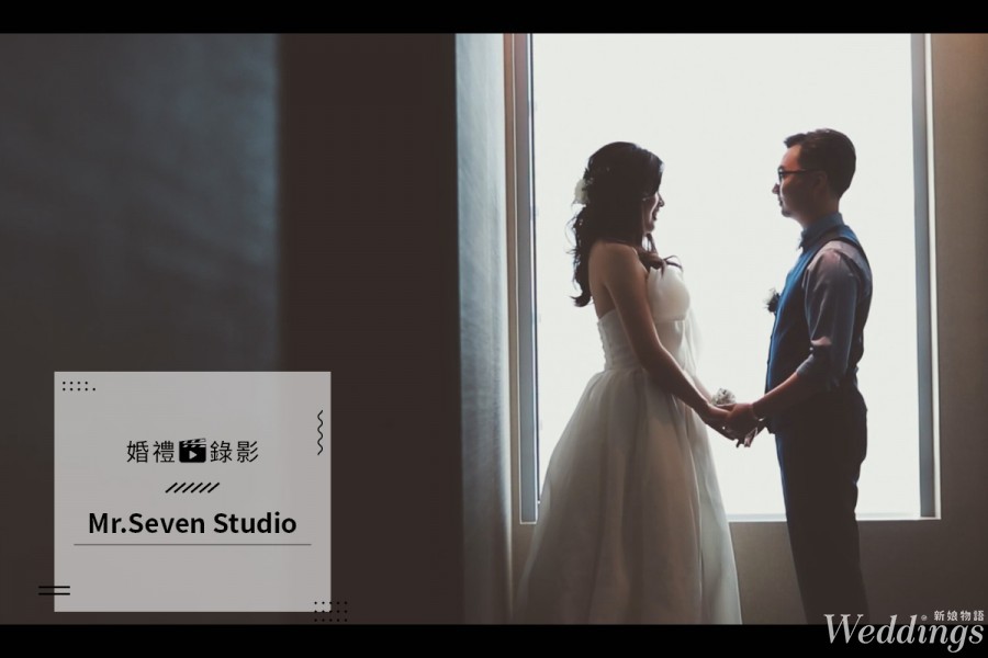 2019婚禮人,婚禮品牌推薦,婚禮錄影, MR.SEVEN STUDIO